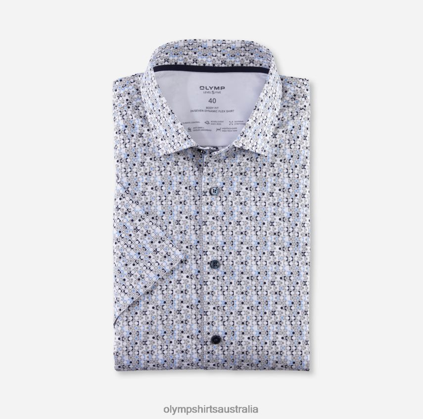 Clothing AU OLYMP Level Five 24/Seven Body Fit, Business Shirt, Modern Kent, Taupe T8882J671